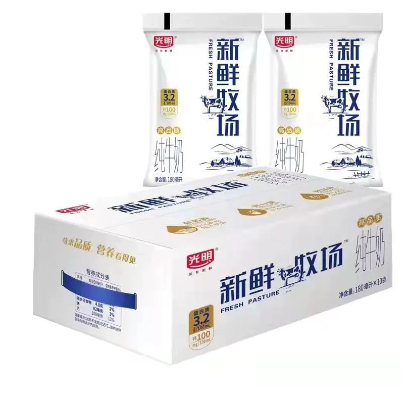 光明纯牛奶新鲜牧场
